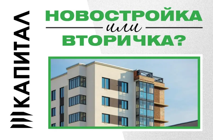 image-383da5240830