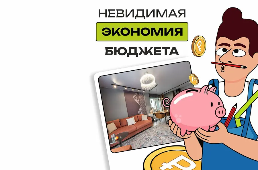 image-39798f0adbf4